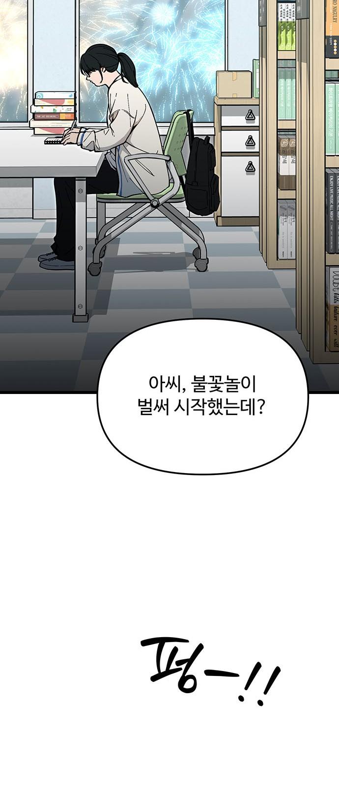 1744151725321s5viah24qk.jpg