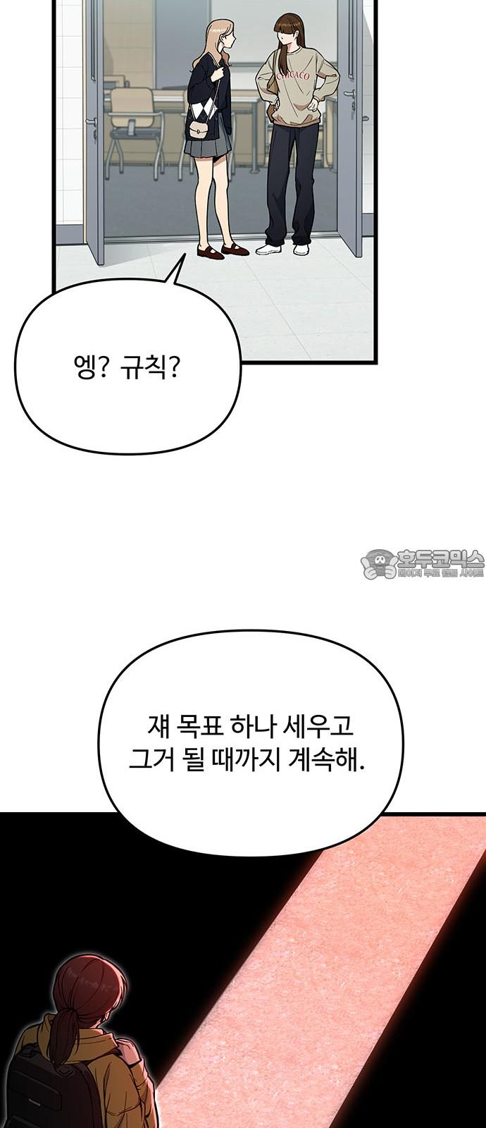 1744151727339n3ahe7ysg5o.jpg