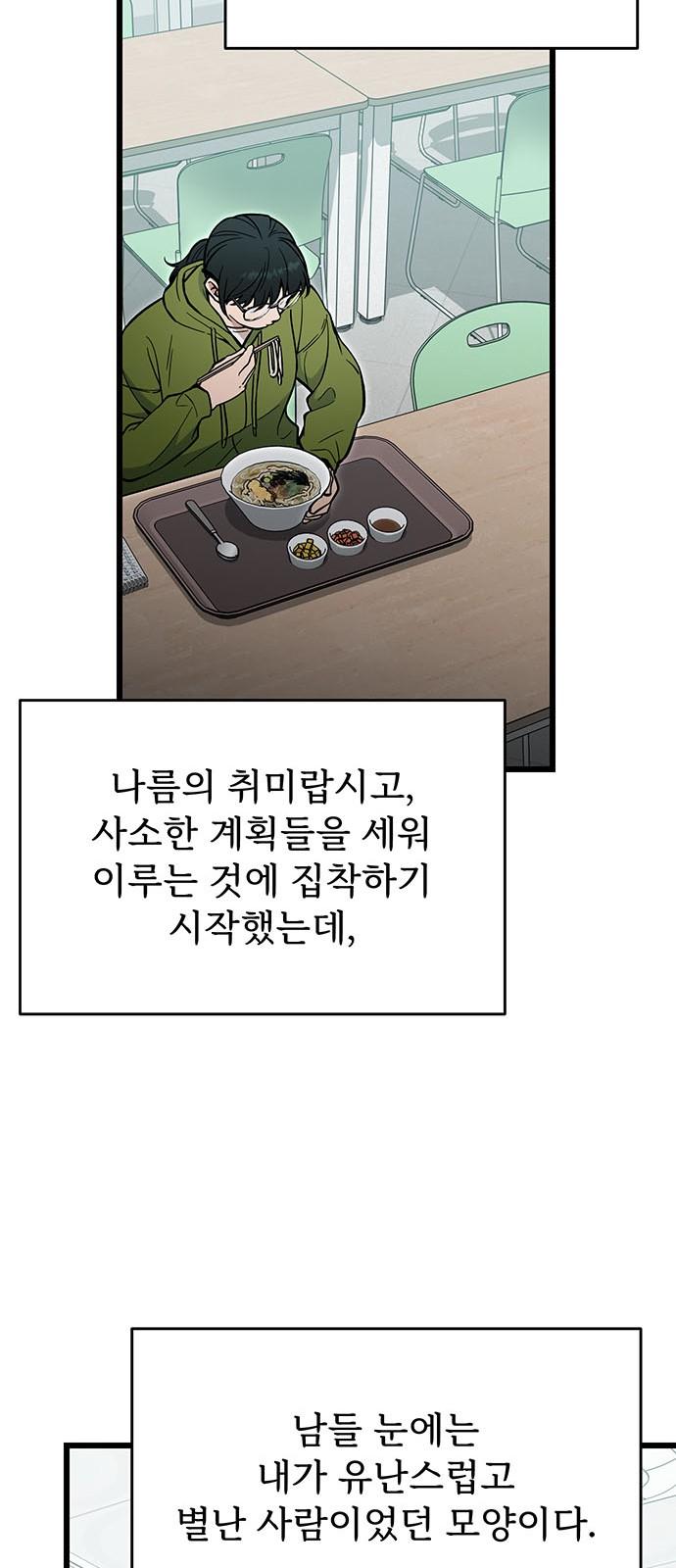 1744151728416nsjbt6m2ump.jpg