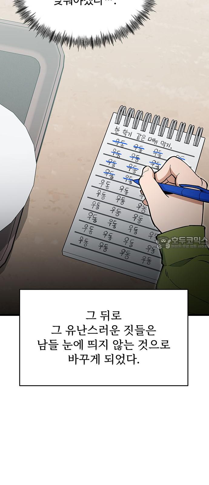 1744151728723dzpbjog63ks.jpg