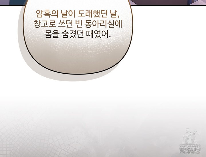 1744155716069gv76alk1fd8.jpg