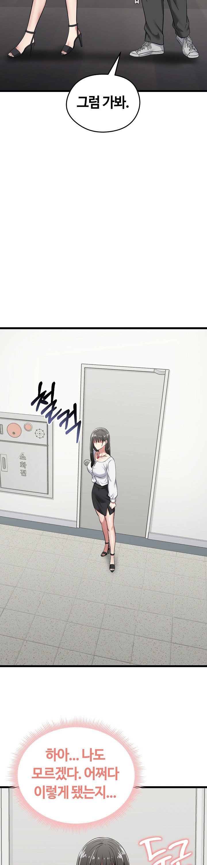 1744152982768wiwfnbxbvvr.jpg