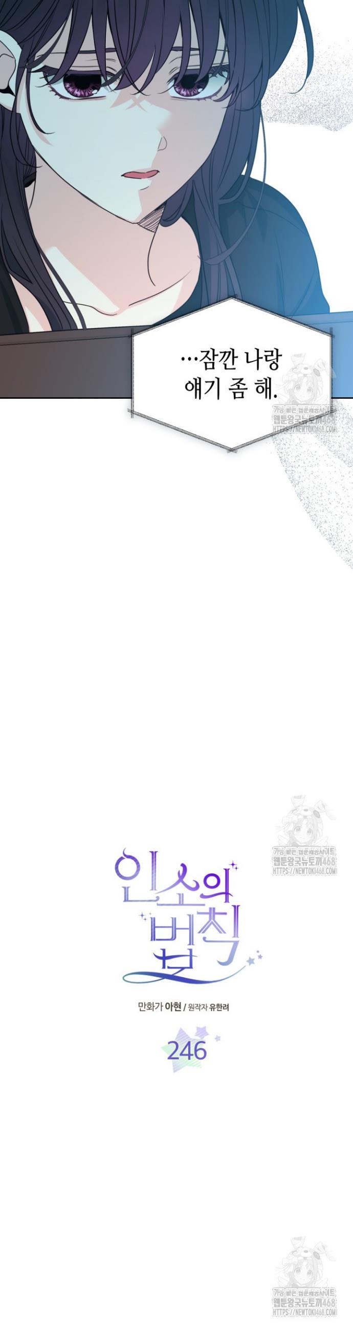 17441520205218q5hqxwbc2v.jpg