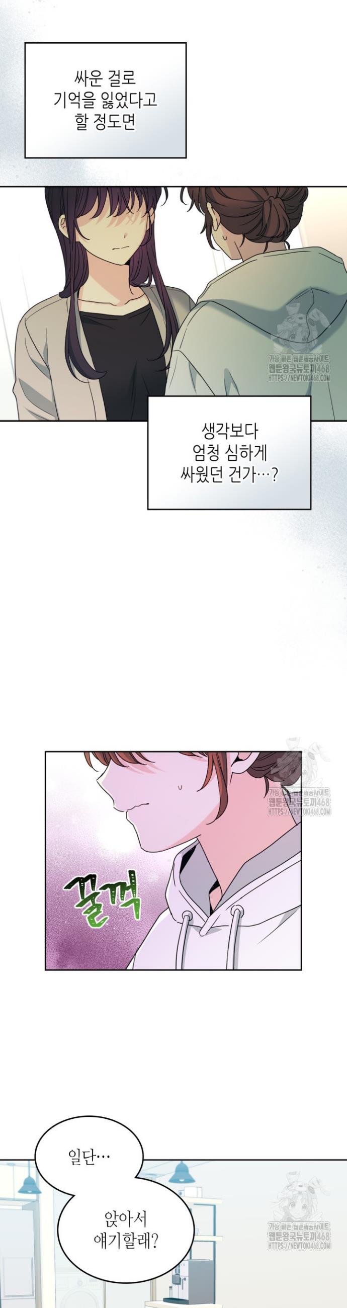 1744152021606bbygns80wkj.jpg