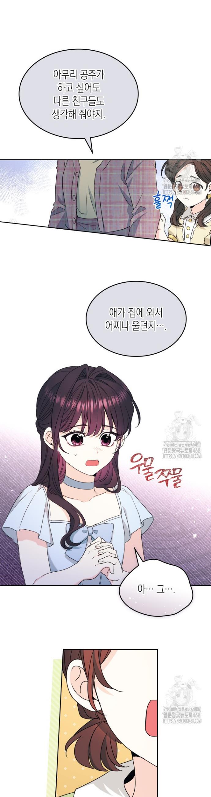 1744152023168nbomuhol4nk.jpg