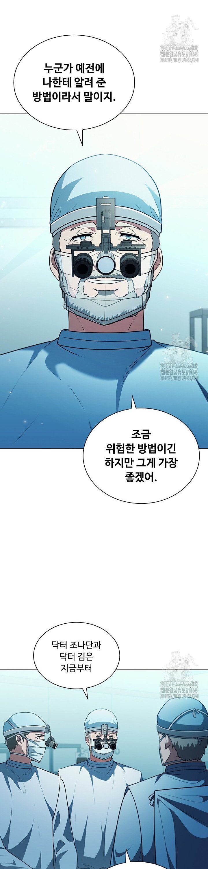 1744152242250hktphts8ebr.jpg