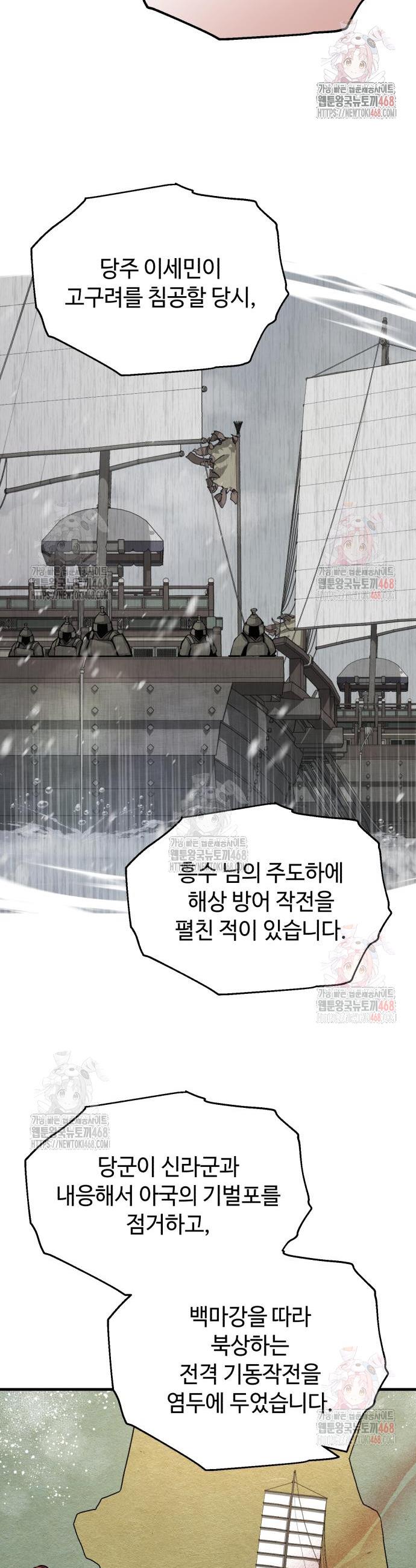 1746048948509ho6s4lckqf.jpg