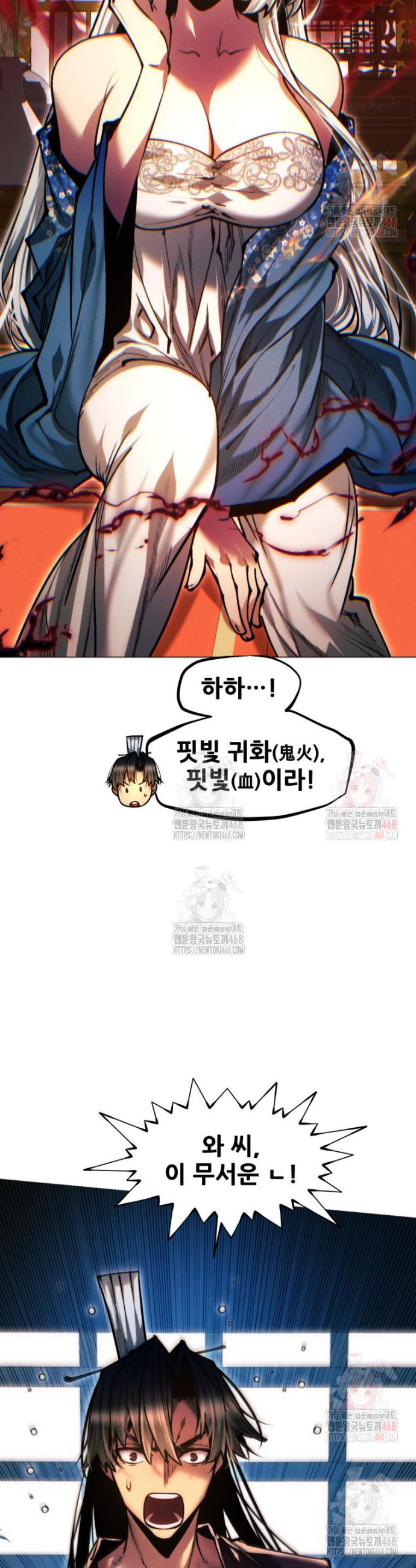 17460489918904seiyugcovw.jpg