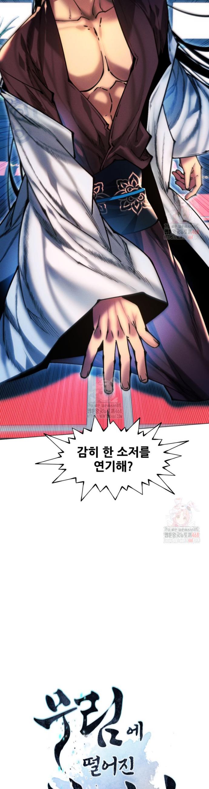 1746048992046yddjnymuhhj.jpg