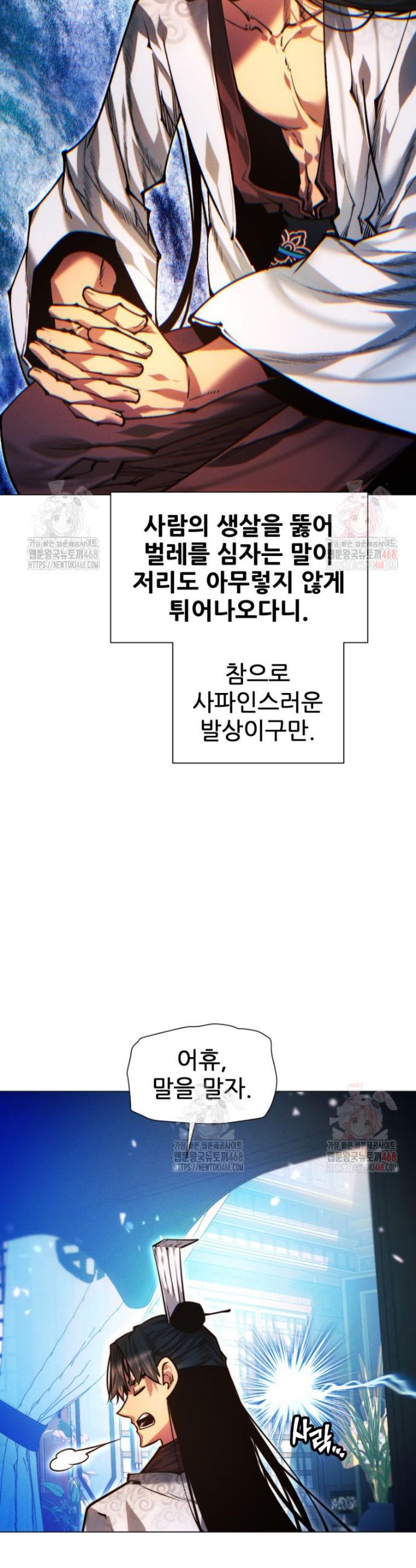1746048994053e14zelz4r8.jpg