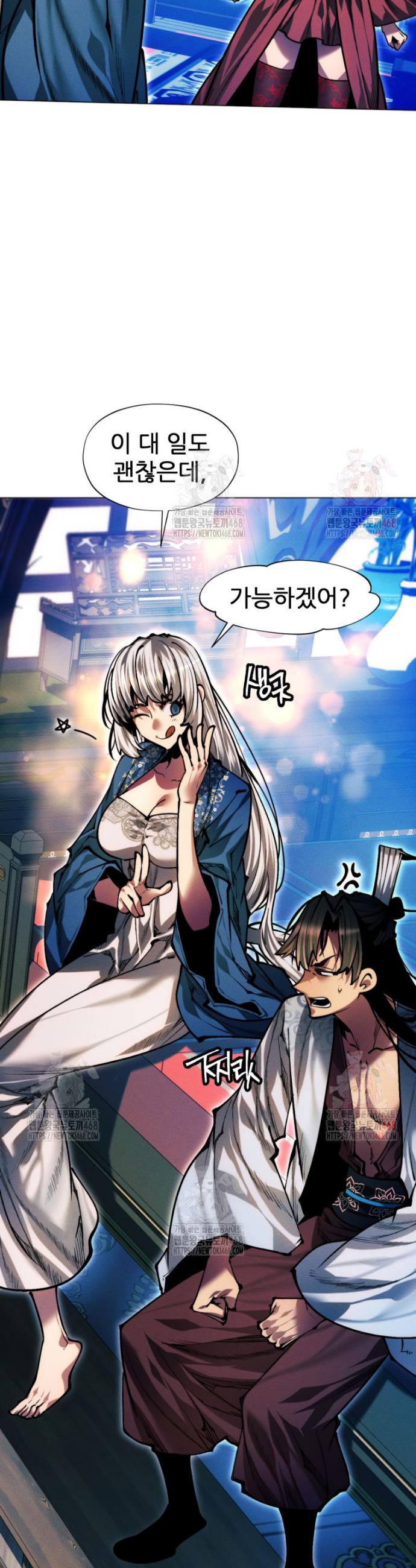 1746048999311wod5wyuqoi.jpg