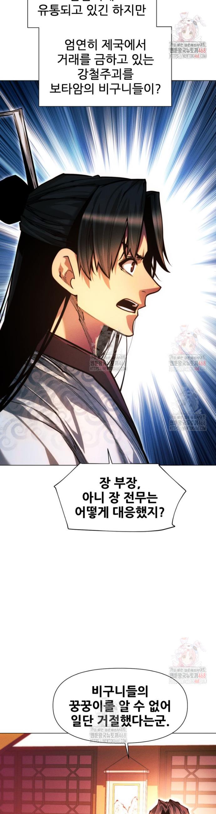 1746049004153agkixb020qc.jpg