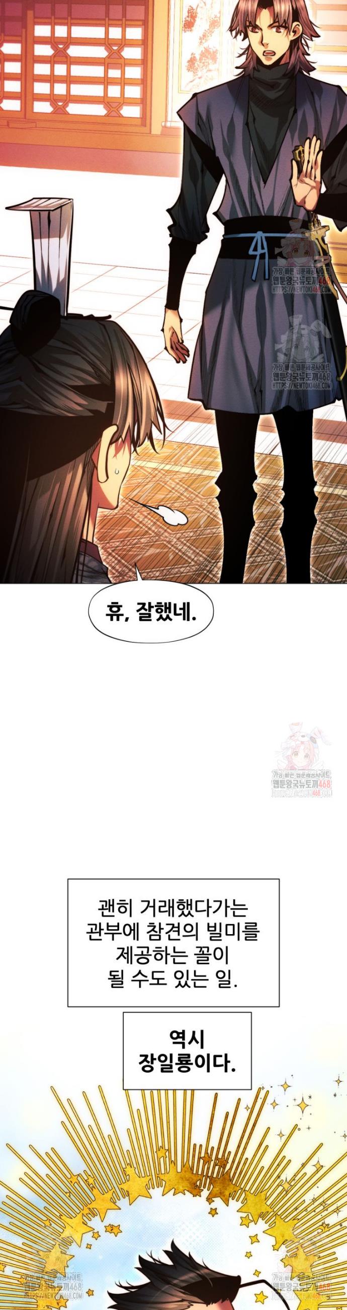 1746049004307y1win9zp3r.jpg