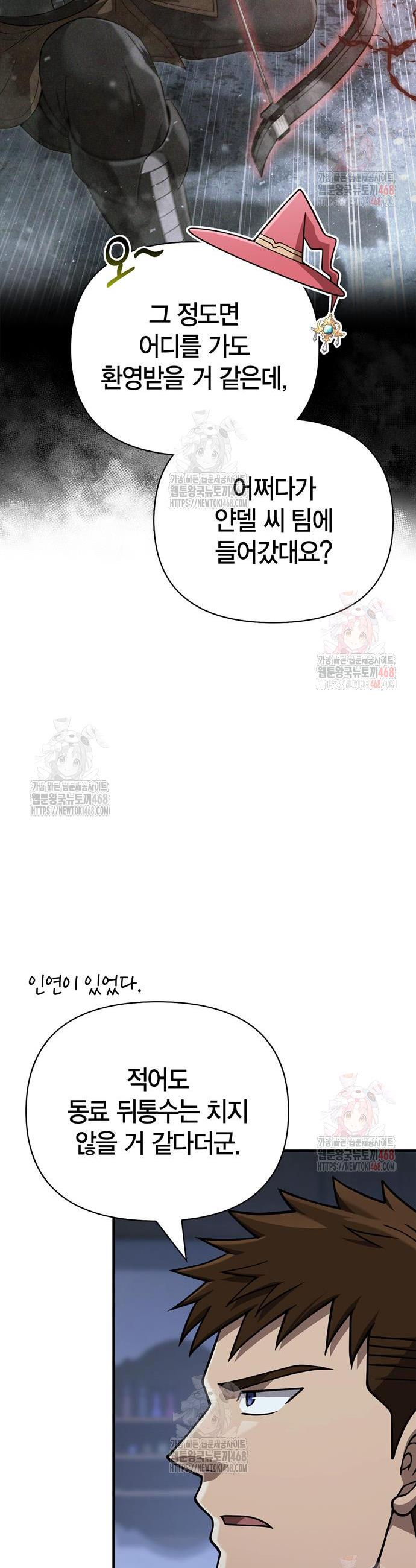 1746049066091it69ljk0pir.jpg