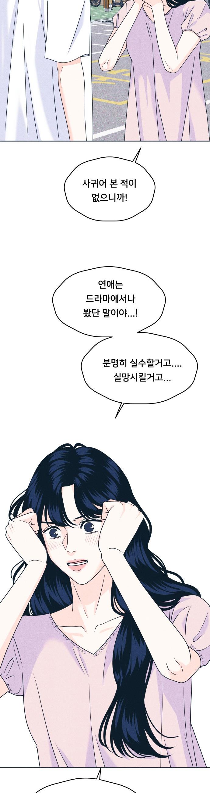 17460491109080thkjiyemtw.jpg