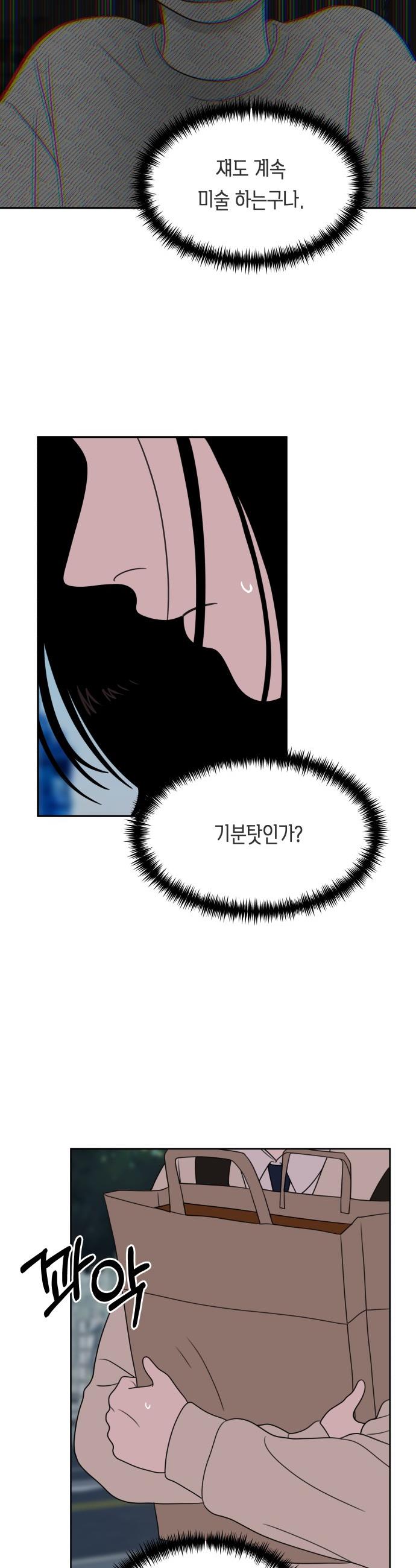 1746049083078hjscnbvjkys.jpg