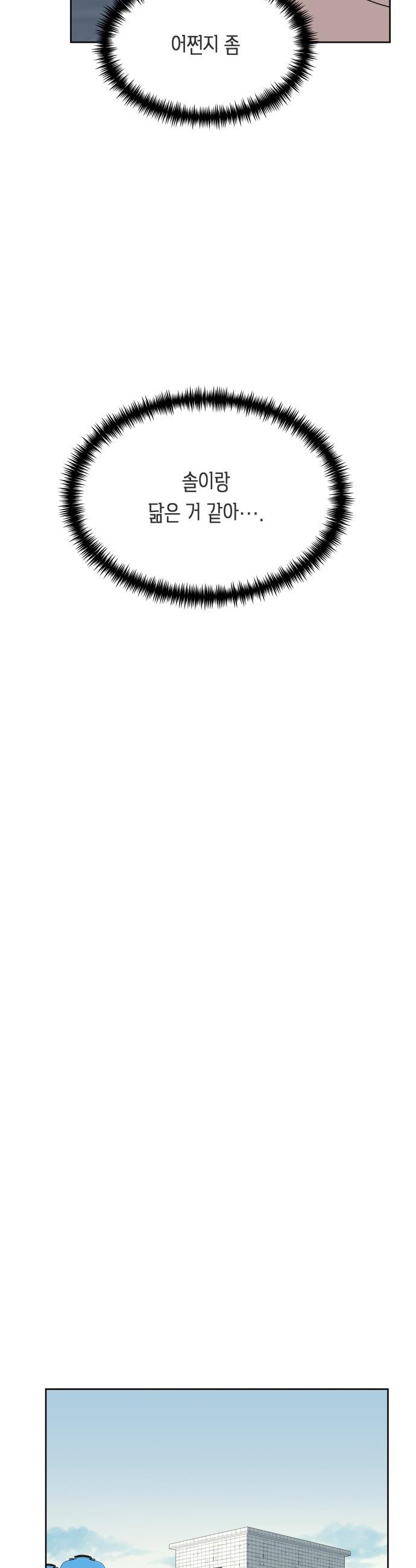 1746049083236t5ql3z2zt1p.jpg