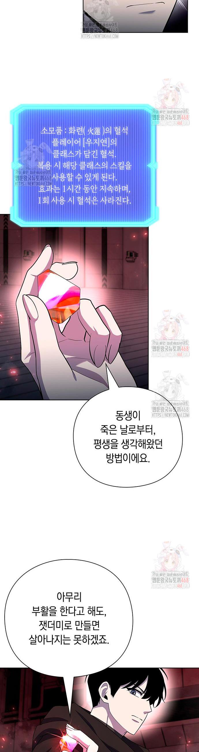 1746049666901qkbnwj41ngo.jpg