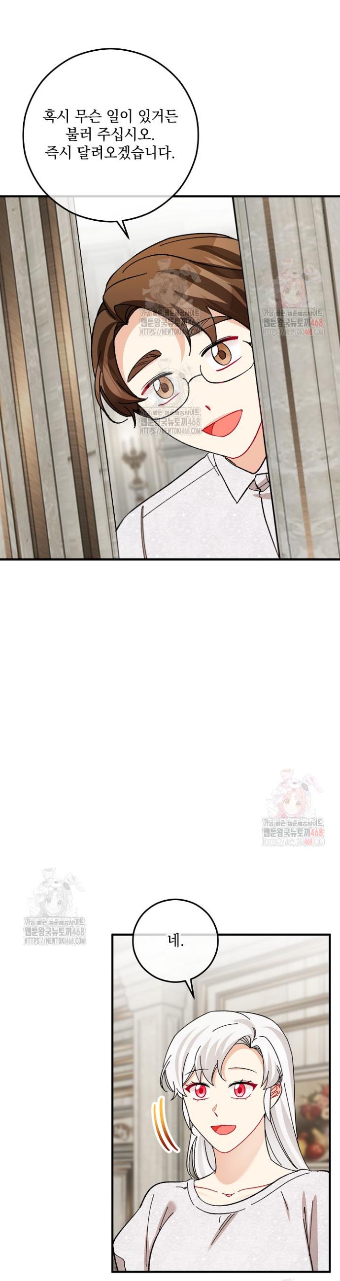 1746049146869tugzkgef1ua.jpg