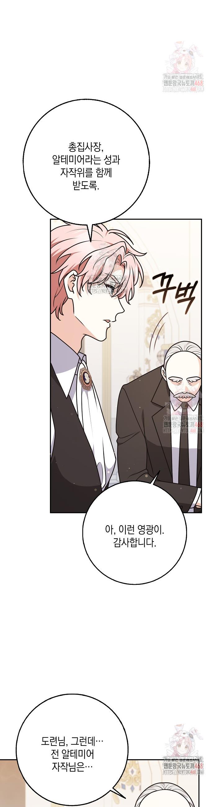 1746049190024u4mr1a6fane.jpg