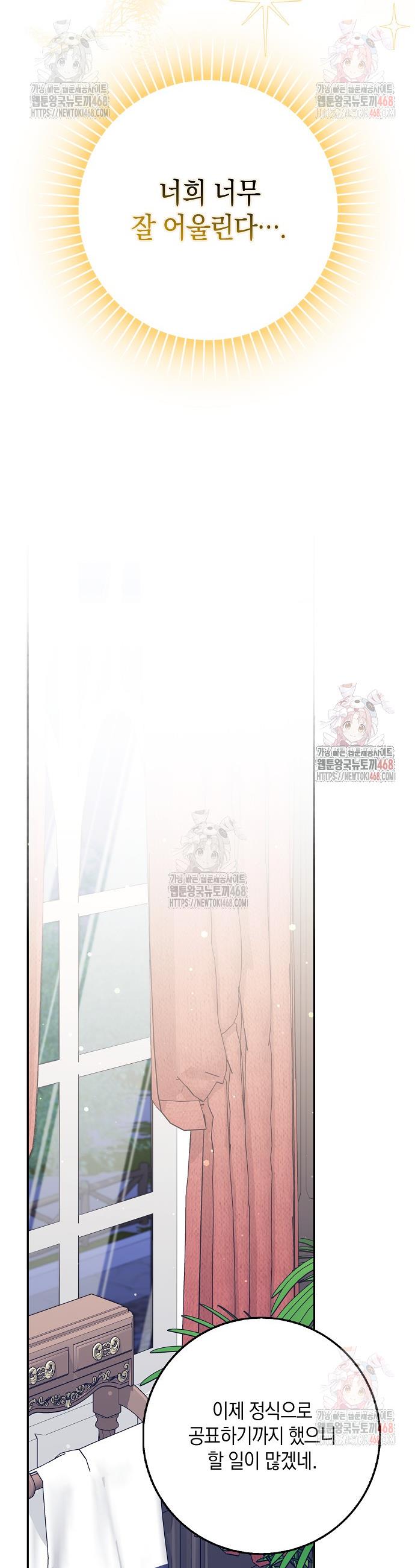 1746049192169nmx2hy82nq.jpg