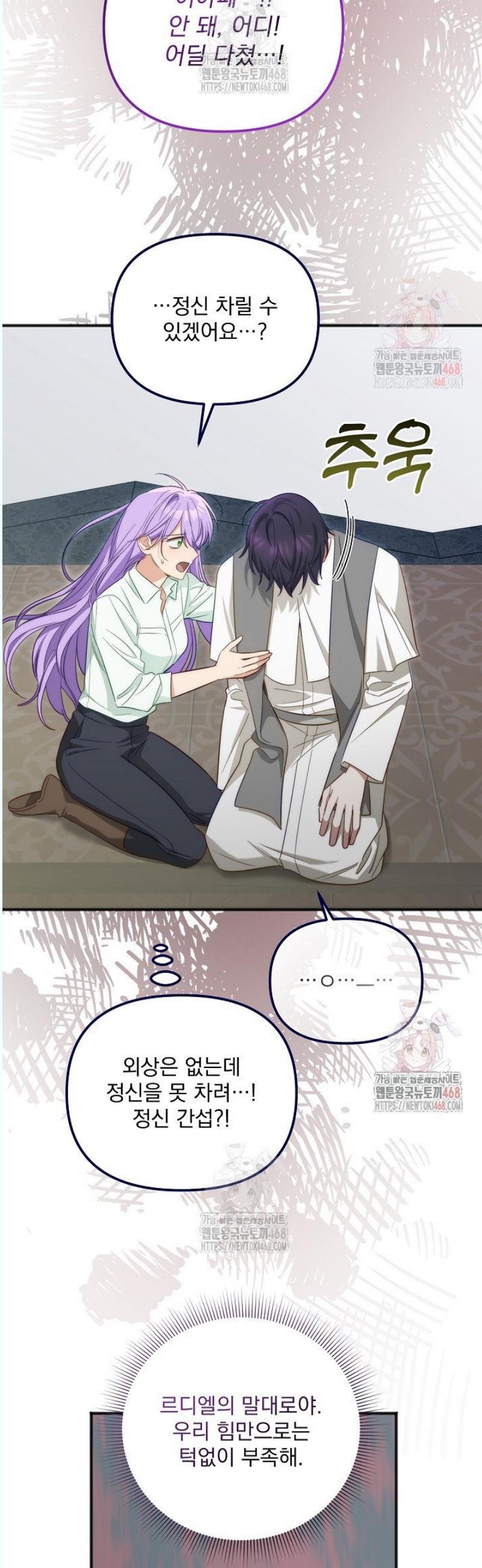 1746049189273my7laow2dg.jpg