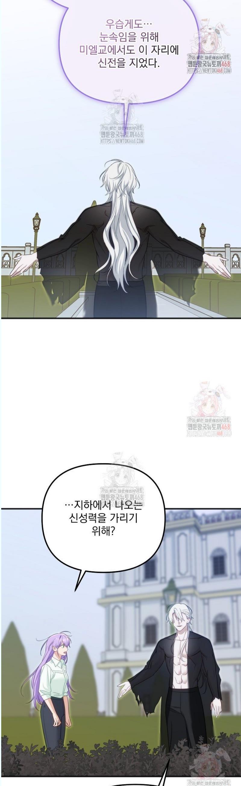 1746049190524ws1wz3ue9y.jpg