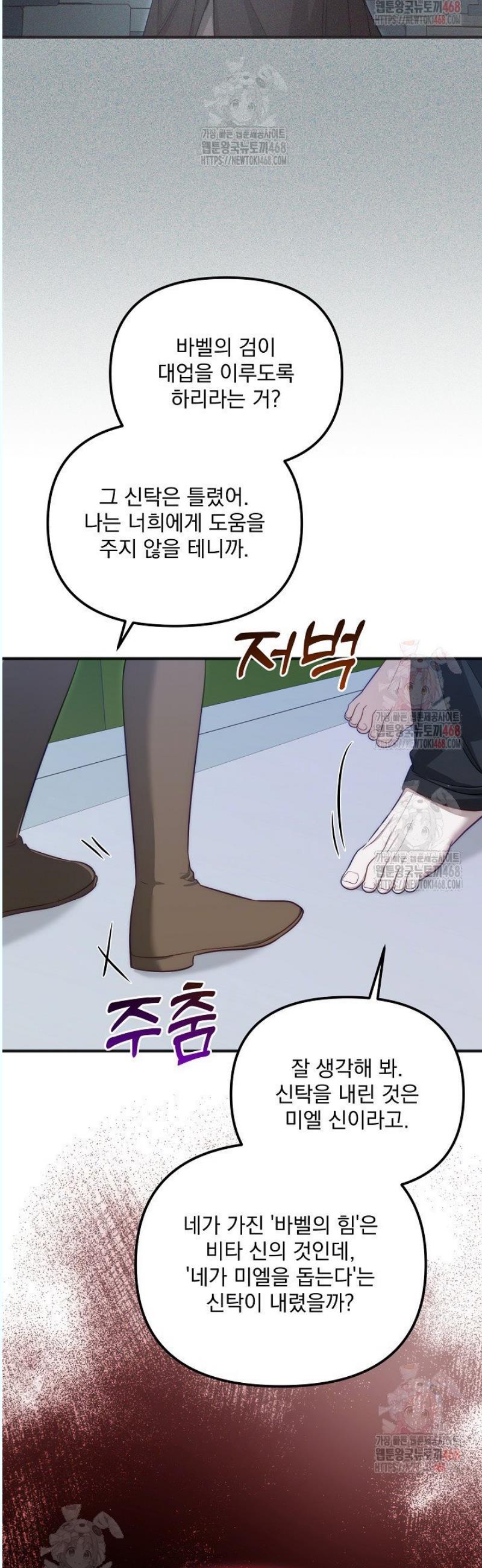 1746049191612dqk3sfocucm.jpg