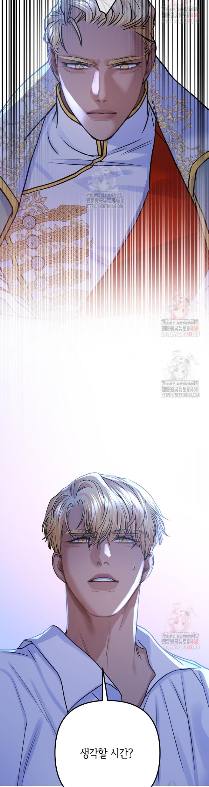 1746049215063ghf695relts.jpg