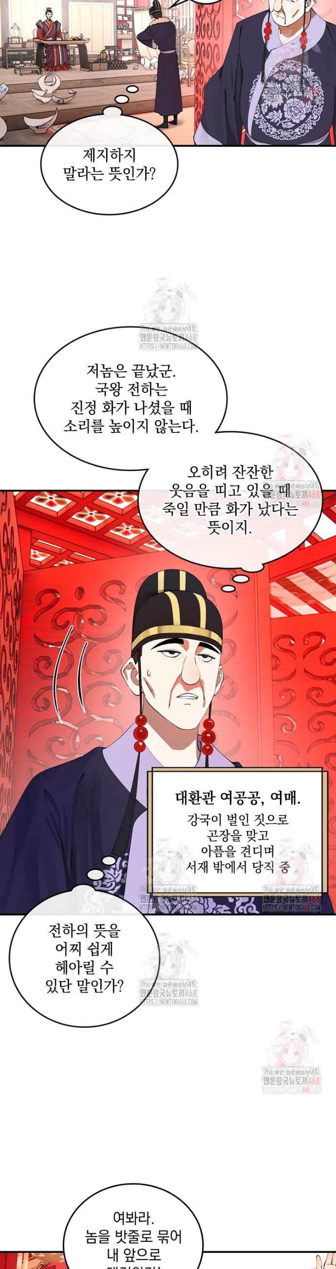 17460496006230x5ebjftovn.jpg