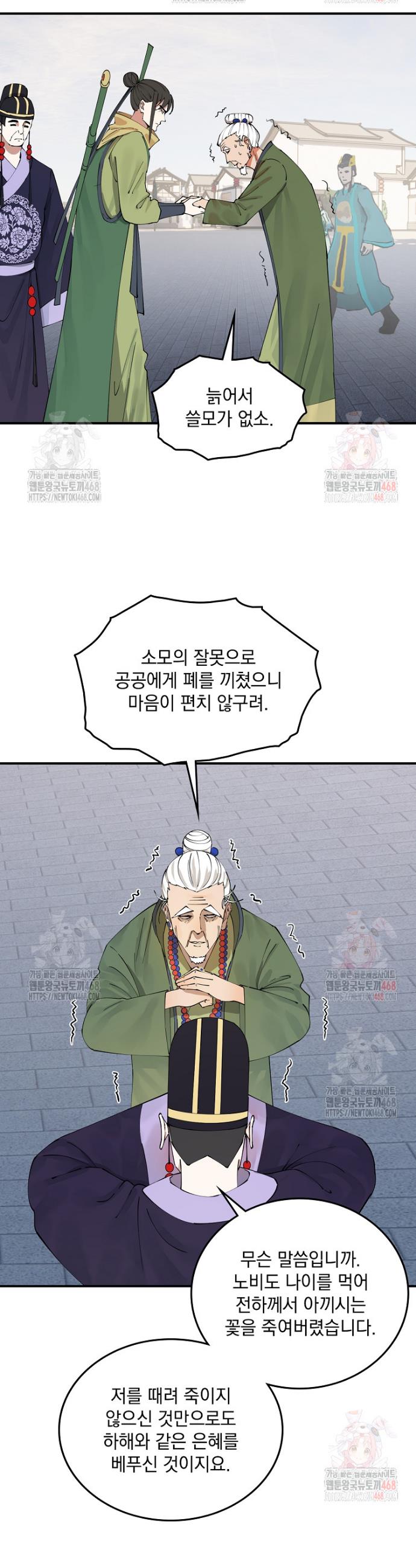 1746049601404kks2x0iphp.jpg