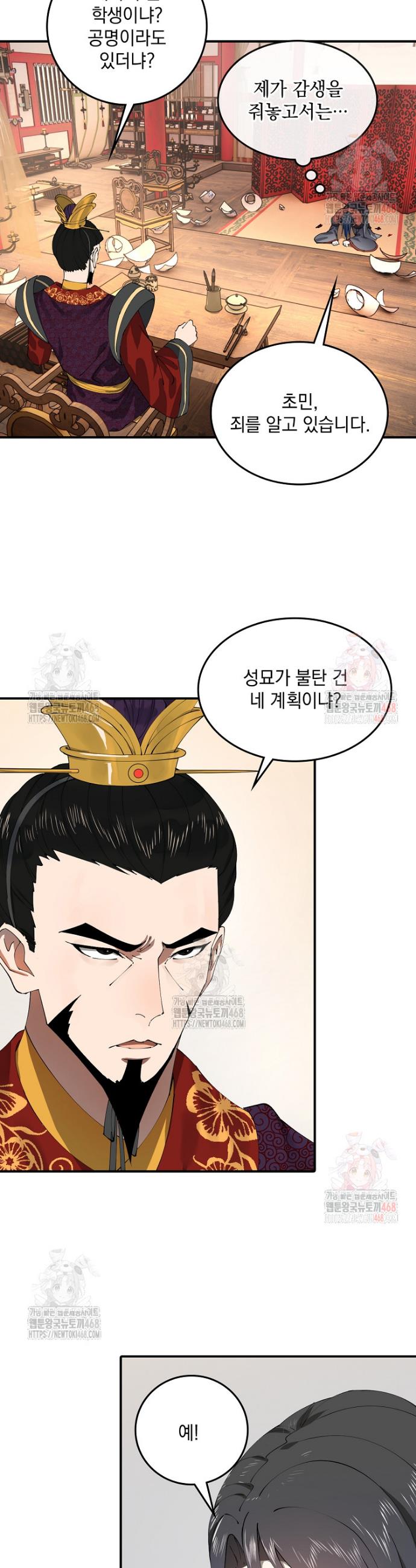 174604960280619y4j5he9jh.jpg