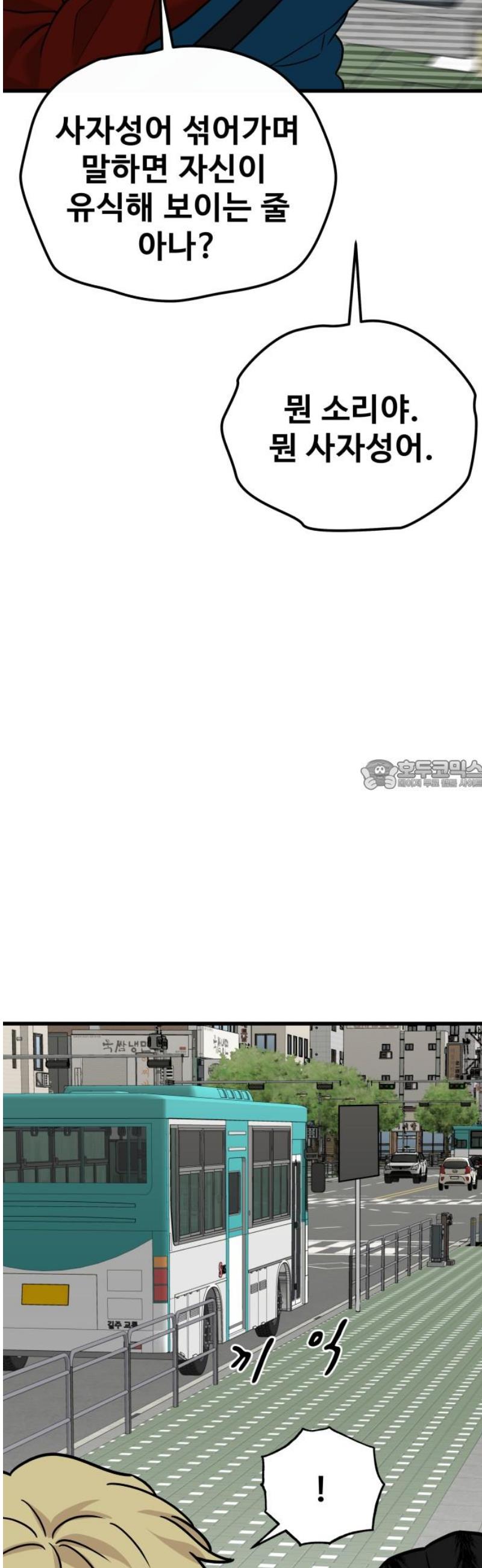 1746049566202u0esxvnelp.jpg