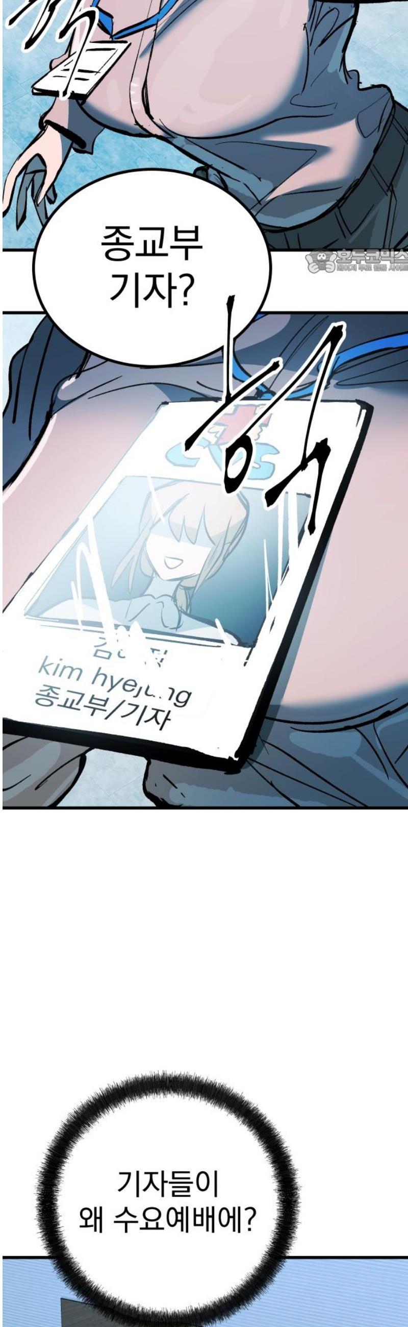 1746049572439o33ktm9pjfk.jpg