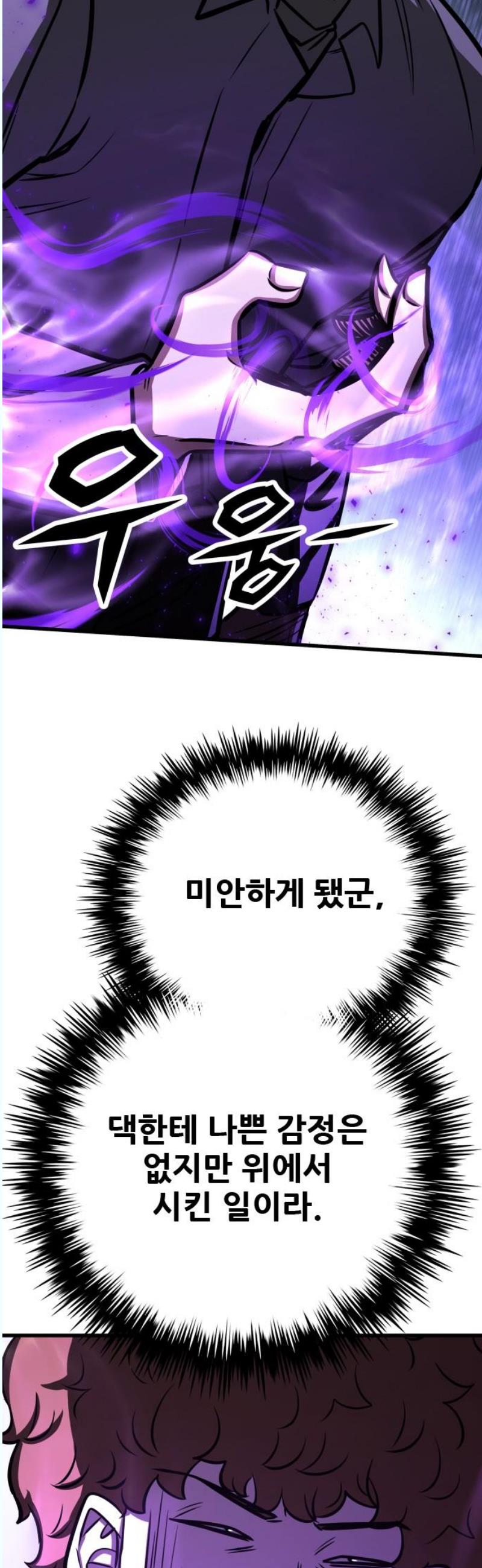 1746049548667kury9domynb.jpg