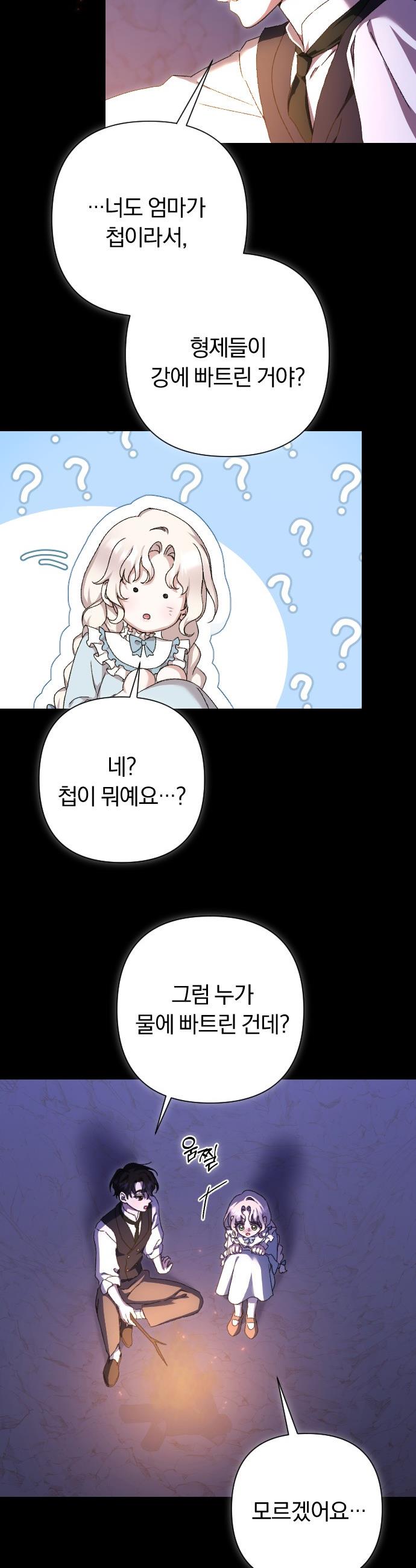 1746049287896qt0sfyycxte.jpg