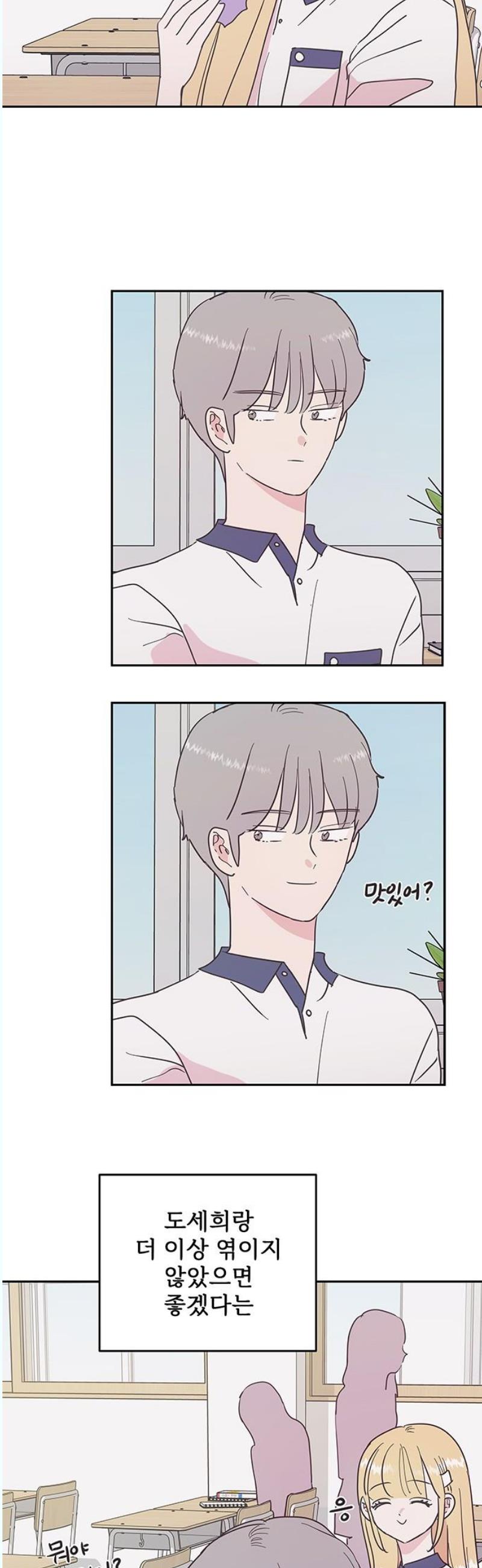 1746049346245jm7nupbbjd.jpg