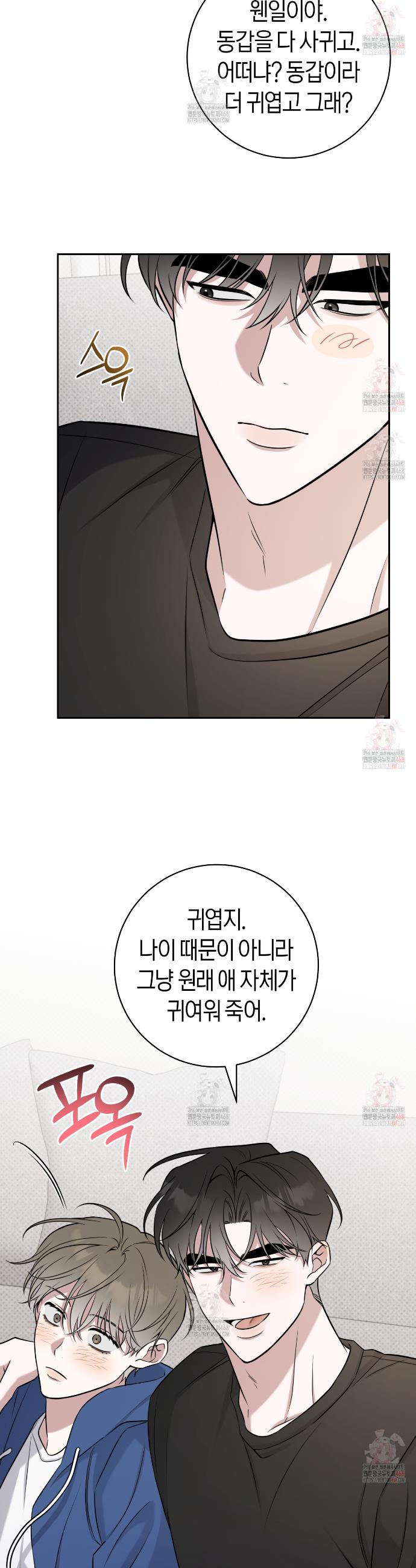 1746049362568cieeue4qok9.jpg