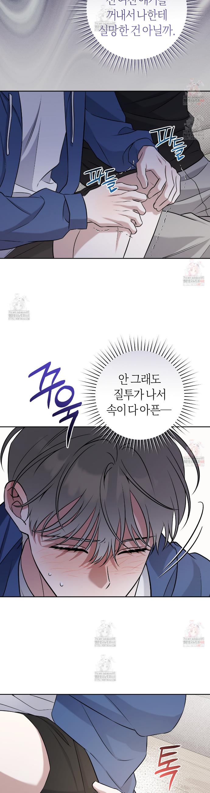 1746049363194m1e4iu0it0b.jpg