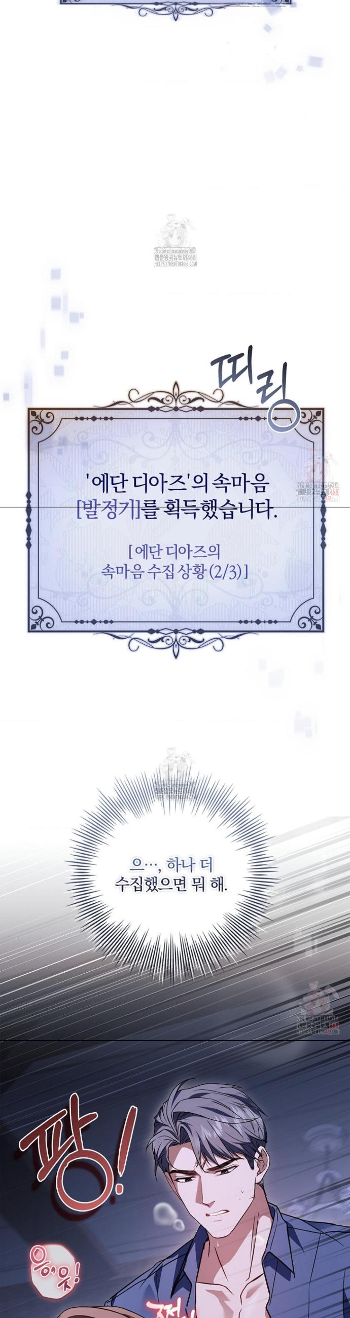 1746049506334kjcn5jv2yb.jpg