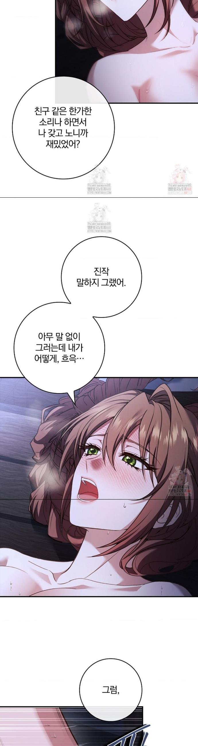 17460495073956douk32newb.jpg