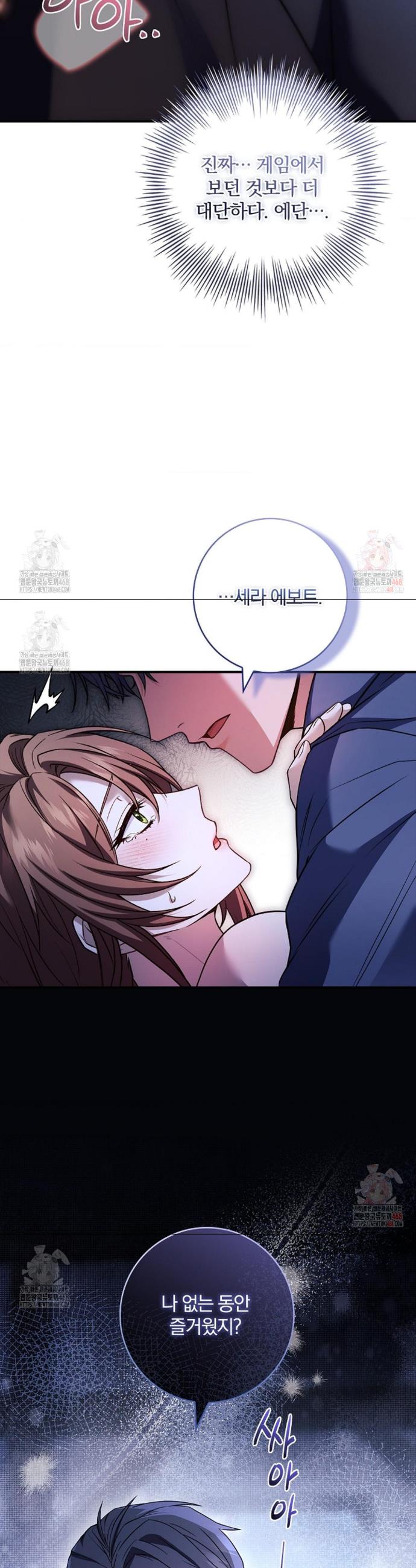 1746049508943y33kgvyzdos.jpg