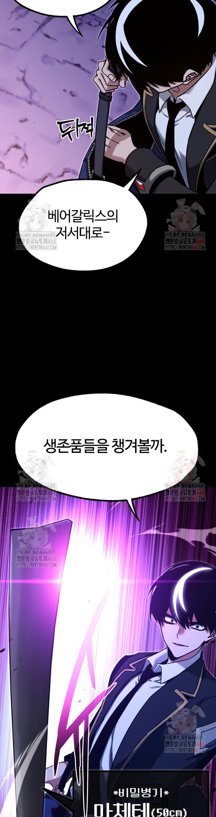 17460494977971l2yiecac52.jpg
