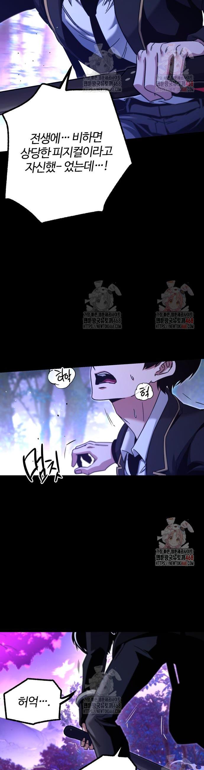 1746049504465k2n9lhomeu.jpg