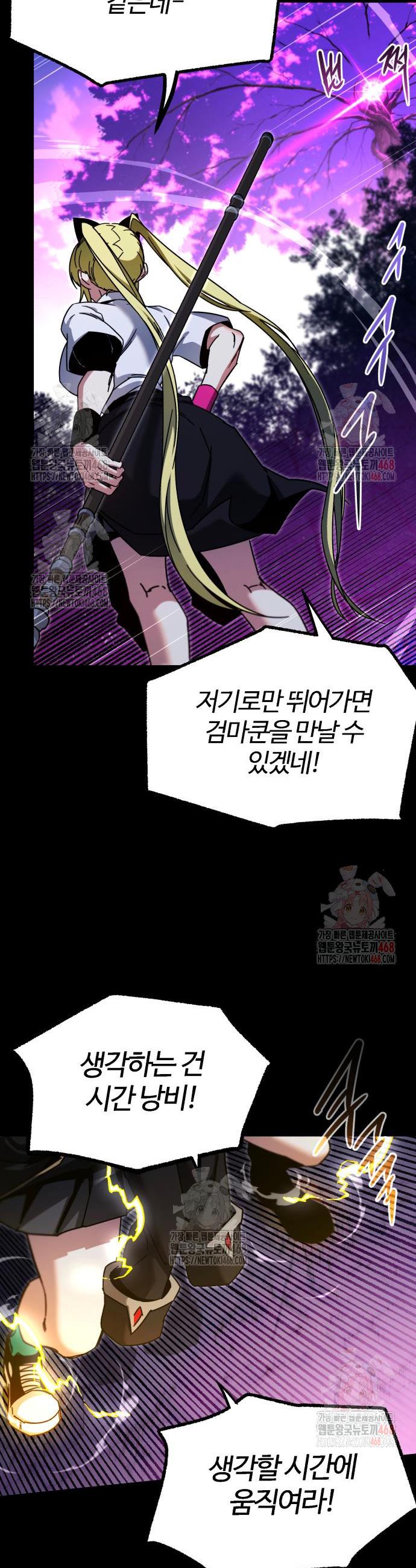 1746049506021tmipa3hzuxb.jpg