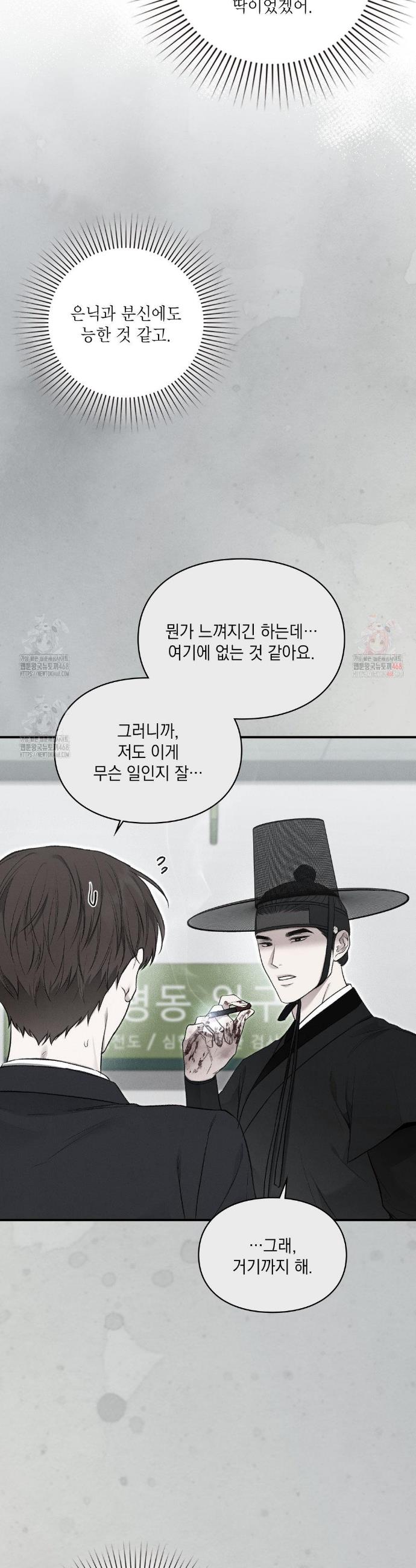 1746049469520ep4du1iu7h4.jpg