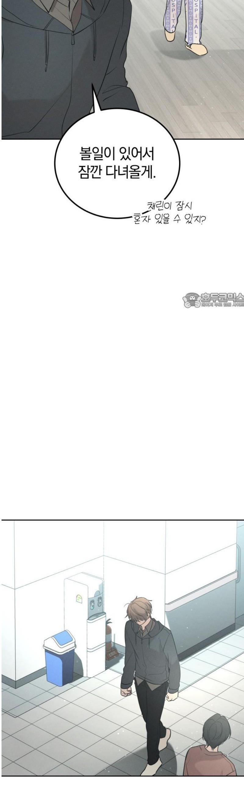 17460493829141nmytzz2ukf.jpg