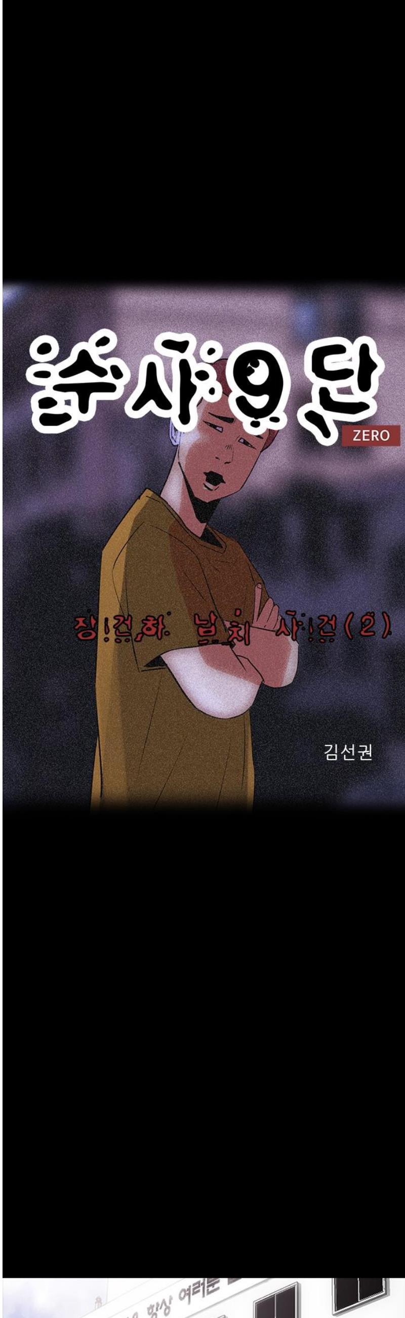 17460493756158ymaosmqmka.jpg