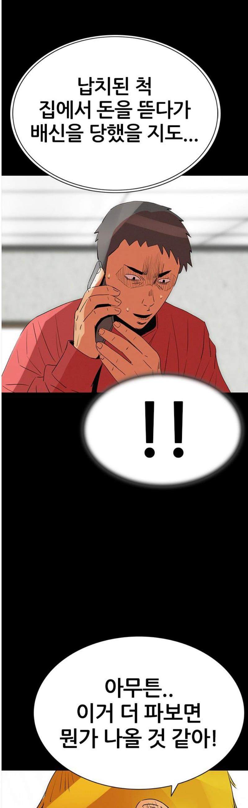 17460493819738d9pgyvcby.jpg