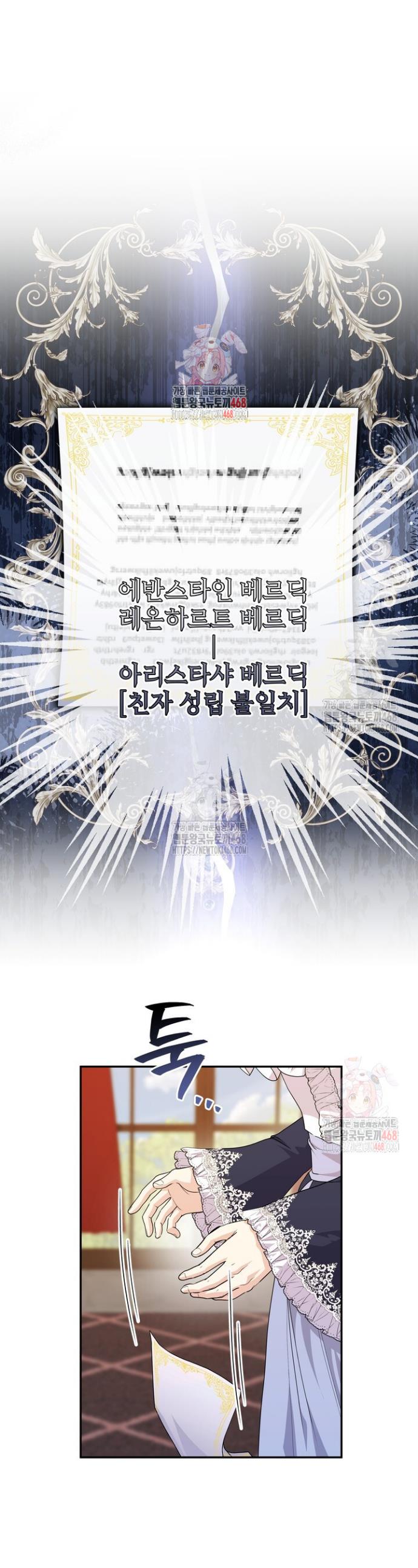 1746049397917c0qewsnh5be.jpg